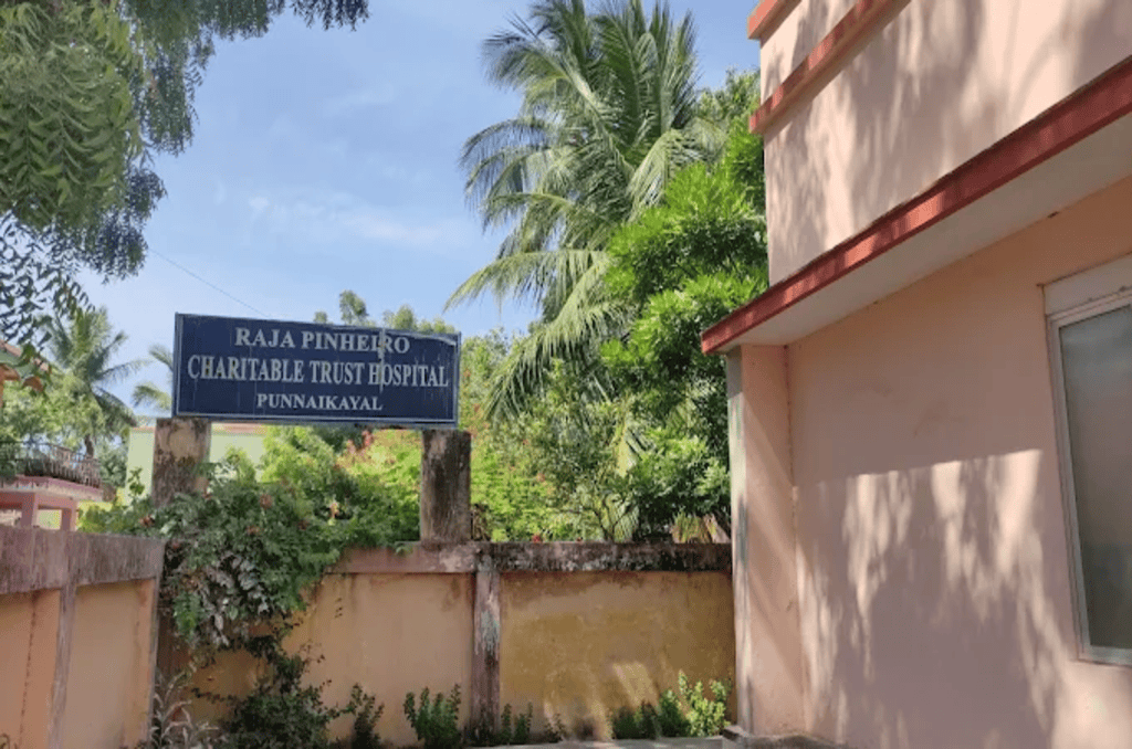 Raja Pinheiro Charitable Hospital