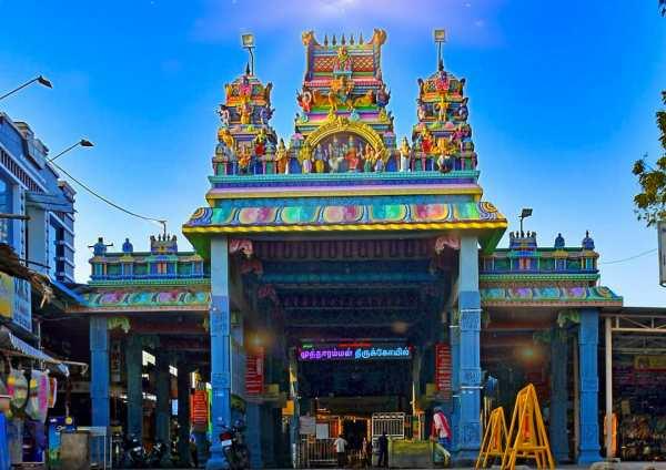 Arulmigu Mutharamman Temple