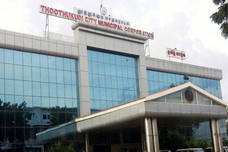 Thoothukudi Corporation Convention Centre