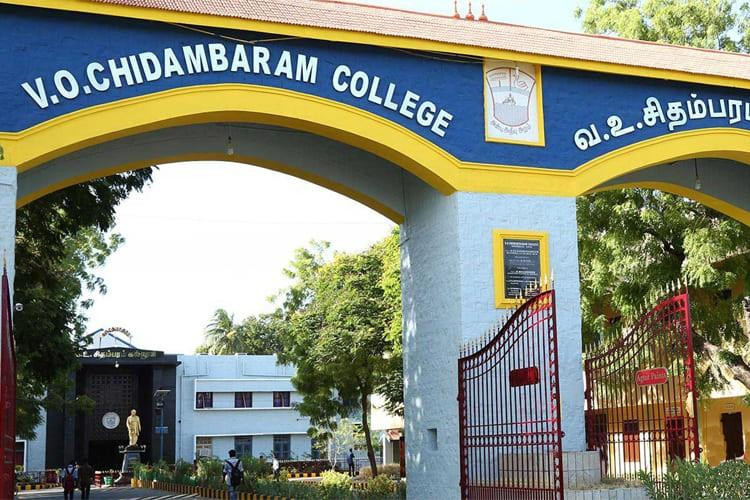 V.O. Chidambaram College