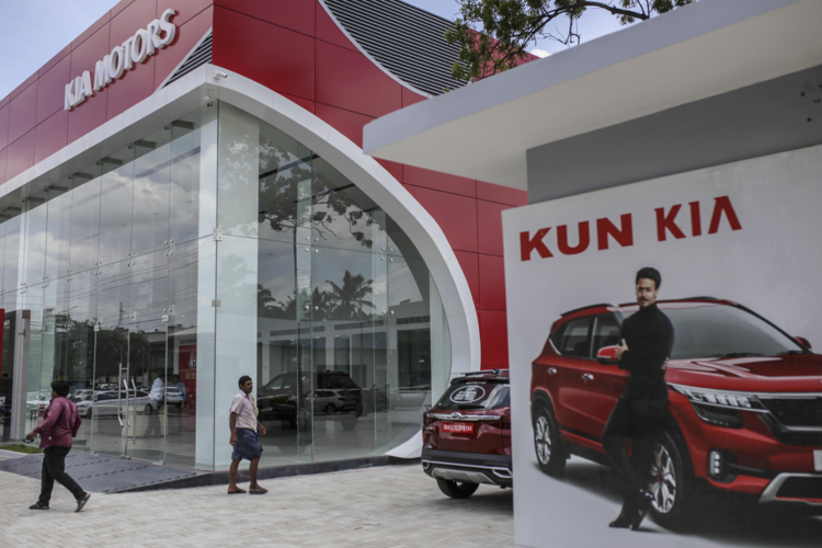 KUN Kia