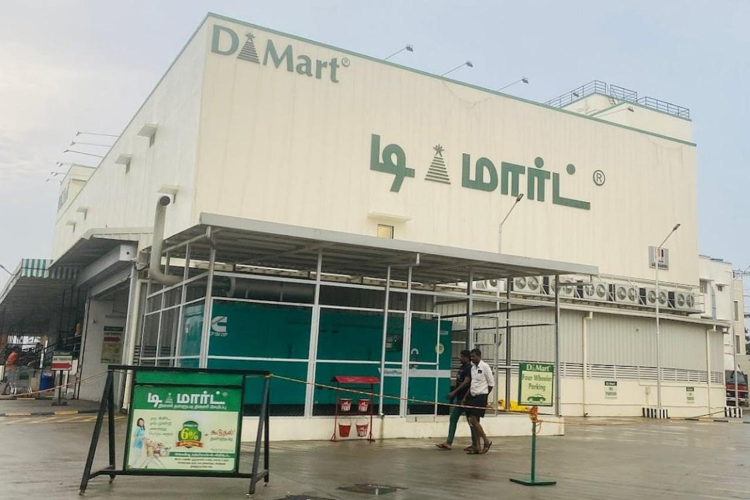 DMart – Thoothukudi