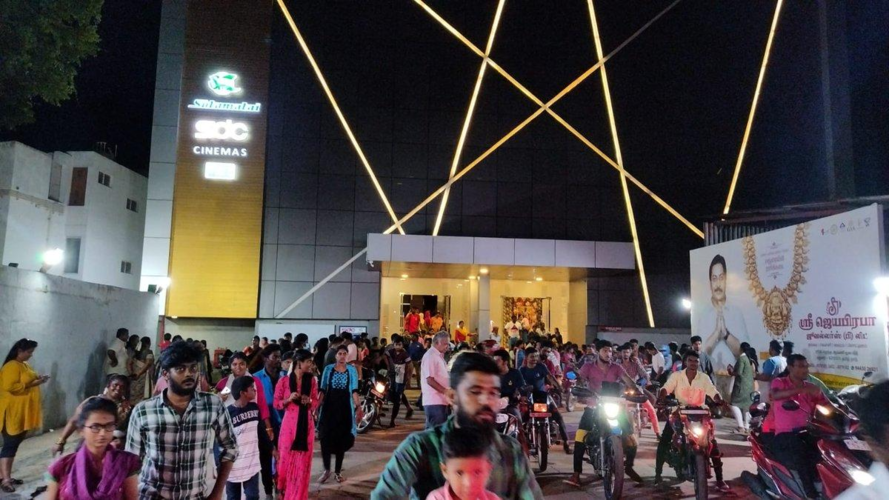 SDC Cinemas, Thoothukudi